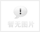 解码疫情之下写字楼增长机遇